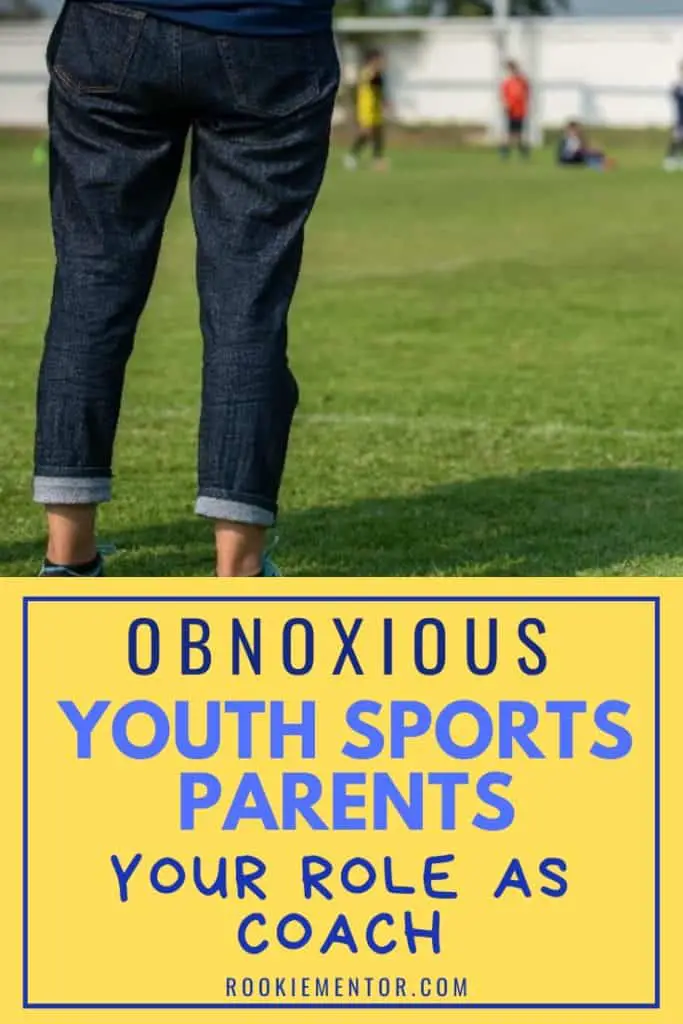 Legs in jeans | Obnoxious Youth Sports Parents: Your Role As Coach